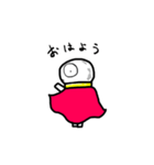 ヒーローになりました（個別スタンプ：6）
