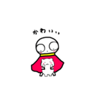ヒーローになりました（個別スタンプ：7）