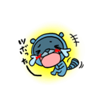 あおだぬきといっしょ（個別スタンプ：6）