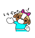 るなちゃんスタンプ 第7弾（個別スタンプ：4）