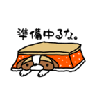 るなちゃんスタンプ 第7弾（個別スタンプ：12）