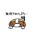 るなちゃんスタンプ 第7弾（個別スタンプ：13）