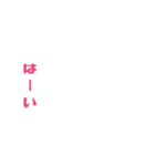 組み合わせて使えるおしゃれにゃんこA（個別スタンプ：30）