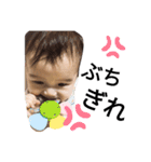 Baby僕ちゃん（個別スタンプ：3）