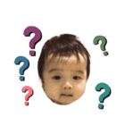 Baby僕ちゃん（個別スタンプ：5）