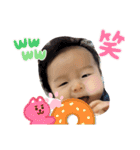Baby僕ちゃん（個別スタンプ：6）