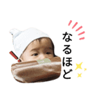 Baby僕ちゃん（個別スタンプ：11）