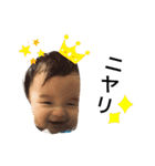Baby僕ちゃん（個別スタンプ：14）