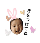 Baby僕ちゃん（個別スタンプ：16）