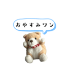 コロくん日常会話ワン（個別スタンプ：5）