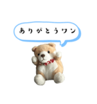 コロくん日常会話ワン（個別スタンプ：6）
