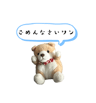コロくん日常会話ワン（個別スタンプ：7）