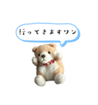 コロくん日常会話ワン（個別スタンプ：8）