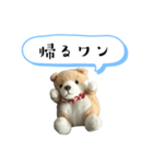 コロくん日常会話ワン（個別スタンプ：9）