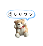コロくん日常会話ワン（個別スタンプ：11）