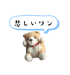 コロくん日常会話ワン（個別スタンプ：12）