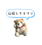 コロくん日常会話ワン（個別スタンプ：14）
