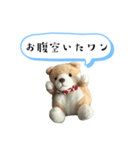 コロくん日常会話ワン（個別スタンプ：15）