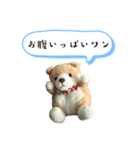 コロくん日常会話ワン（個別スタンプ：16）