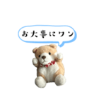 コロくん日常会話ワン（個別スタンプ：20）