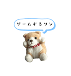 コロくん日常会話ワン（個別スタンプ：23）
