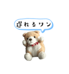 コロくん日常会話ワン（個別スタンプ：24）