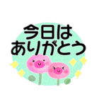 ②＊見やすさ重視＊結びの挨拶とお返事＊（個別スタンプ：6）