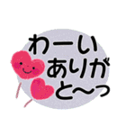 ②＊見やすさ重視＊結びの挨拶とお返事＊（個別スタンプ：8）