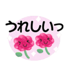 ②＊見やすさ重視＊結びの挨拶とお返事＊（個別スタンプ：9）