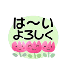 ②＊見やすさ重視＊結びの挨拶とお返事＊（個別スタンプ：19）