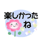 ②＊見やすさ重視＊結びの挨拶とお返事＊（個別スタンプ：22）