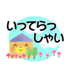 ②＊見やすさ重視＊結びの挨拶とお返事＊（個別スタンプ：27）