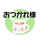 ②＊見やすさ重視＊結びの挨拶とお返事＊（個別スタンプ：28）