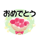 ②＊見やすさ重視＊結びの挨拶とお返事＊（個別スタンプ：29）