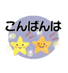 ②＊見やすさ重視＊結びの挨拶とお返事＊（個別スタンプ：33）