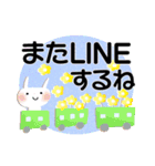 ②＊見やすさ重視＊結びの挨拶とお返事＊（個別スタンプ：36）