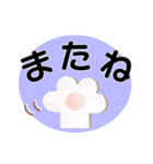 ②＊見やすさ重視＊結びの挨拶とお返事＊（個別スタンプ：39）