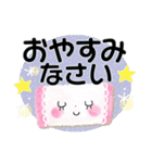 ②＊見やすさ重視＊結びの挨拶とお返事＊（個別スタンプ：40）