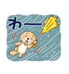 突撃！ラッコさん 夏と雨と台風（個別スタンプ：36）