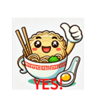 サムズアップラーメン（個別スタンプ：2）