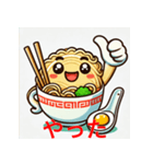 サムズアップラーメン（個別スタンプ：11）