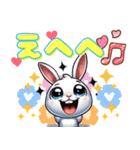 ラブリーバニーの幸せ日和（個別スタンプ：1）