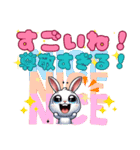 ラブリーバニーの幸せ日和（個別スタンプ：4）