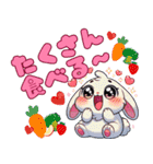 ラブリーバニーの幸せ日和（個別スタンプ：16）