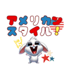 ラブリーバニーの幸せ日和（個別スタンプ：22）