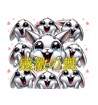 ラブリーバニーの幸せ日和（個別スタンプ：24）