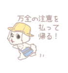 かんぺき！ペキニーくん（個別スタンプ：7）