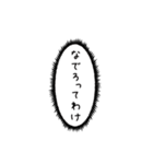 もしも、うさぎと一緒なら 第4弾 32個（個別スタンプ：27）