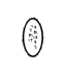 もしも、うさぎと一緒なら 第4弾 32個（個別スタンプ：28）