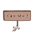 ◯SHIBAINUさん◯今なにしてる？（個別スタンプ：15）